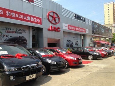 岳陽(yáng)安豐汽車銷售服務(wù) 專業(yè)汽車銷售與優(yōu)質(zhì)服務(wù)體驗(yàn)