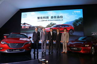 品味升級，駕馭未來 CX-4品位升級版本周六孟關耀世登場