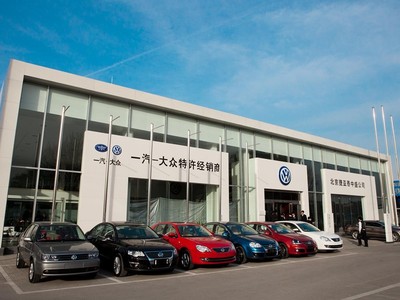 2012款大眾CC降價促銷，享1.5萬元限時優惠